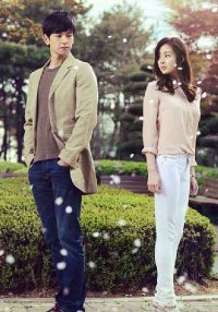 Мой уродливый братец